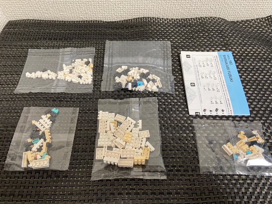 nanoblock（白上フブキ）2